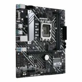 Motherboard Asus LGA 1700 #7