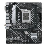 Motherboard Asus 90MB1C80-M0EAY0 LGA 1700 INTEL H610 #1