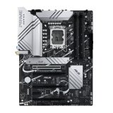 Motherboard Asus 90MB1CJ0-M0EAYC INTEL Z790 LGA 1700 #1