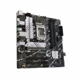 Motherboard Asus 90MB1D00-M1EAYC LGA 1700 #6
