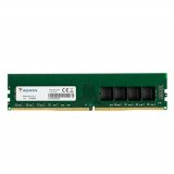 RAM-hukommelse Adata AD4U320032G22-SGN 32 GB DDR4 3200 MHz CL22 #1