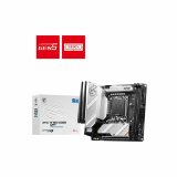 Motherboard MSI LGA 1700 #7