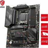 Motherboard MSI MAG X670E TOMAHAWK WIFI AMD X670 AMD AM5 #5