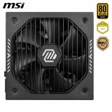 Str�mforsyning MSI 306-7ZP1B11-CE0 750 W 80 Plus Gold ATX #4