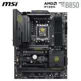 Motherboard MSI 911-7E53-001 #2