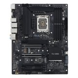 Motherboard Asus LGA 1700 #2
