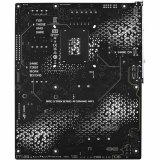 Motherboard Asus LGA 1700 #7