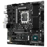 Motherboard Asus ROG STRIX B760-G GAMING WIFI LGA 1700 Intel B760 #4