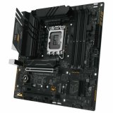 Motherboard Asus 90MB1E90-M0EAY0 LGA 1700 Intel B760 #4