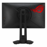 Skrm Asus PG248QP 24,1