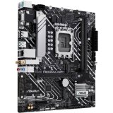 Motherboard Asus 90MB1G00-M0EAY0 LGA 1700 INTEL H610 #2