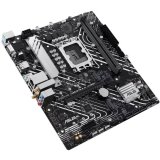 Motherboard Asus 90MB1G00-M0EAY0 LGA 1700 INTEL H610 #3