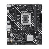Motherboard Asus 90MB1HN0-M0EAY0 LGA 1700 INTEL H610 #2