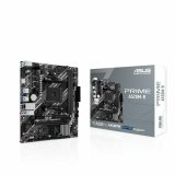 Motherboard Asus 90MB1H60-M0EAY0 AMD A520 AMD AM4 #1