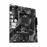 Motherboard Asus 90MB1H60-M0EAY0 AMD A520 AMD AM4 #5