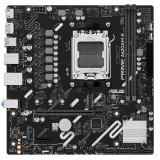 Motherboard Asus 90MB1GX0-M0EAY0 AMD A620 AMD AM5 #1