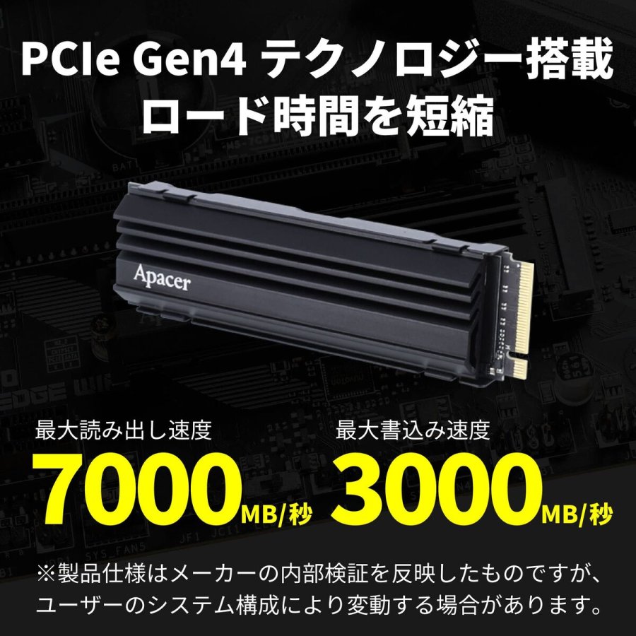 Harddisk Apacer AP512GAS2280Q4U-1 512 GB SSD #3