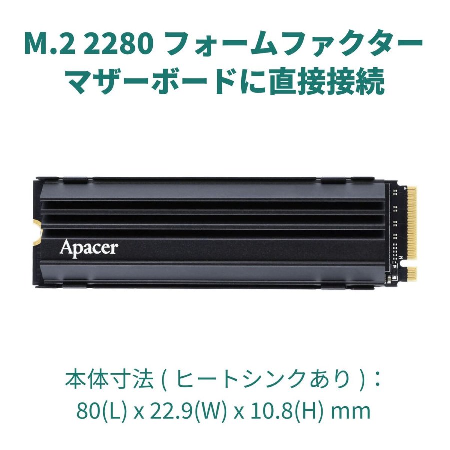 Harddisk Apacer AP512GAS2280Q4U-1 512 GB SSD #4