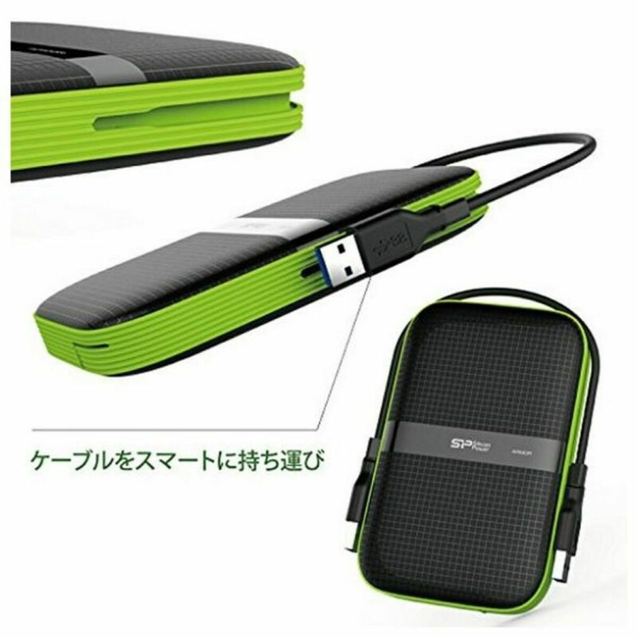 Ekstern harddisk Silicon Power A60 2.5