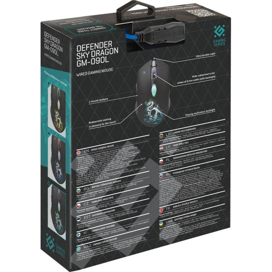 Gaming-mus Defender GM-090L Sort 3200 DPI #9
