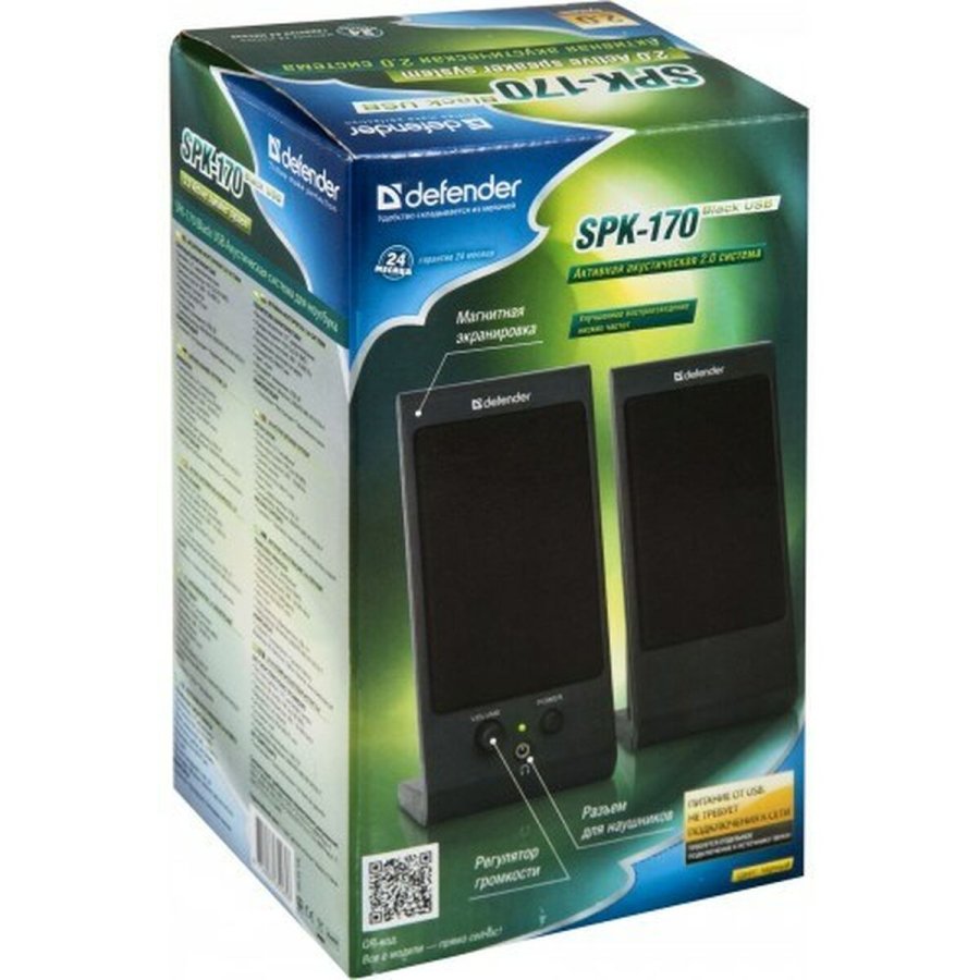 PC-hjttalere Defender SPK-170 #1