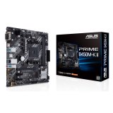 Motherboard Asus 90MB1600-M0EAY0 AMD B450 AMD AMD AM4 #7
