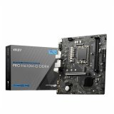 Motherboard MSI LGA 1700 #7