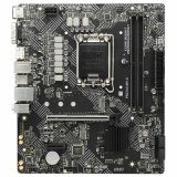 Motherboard MSI LGA 1700 #1