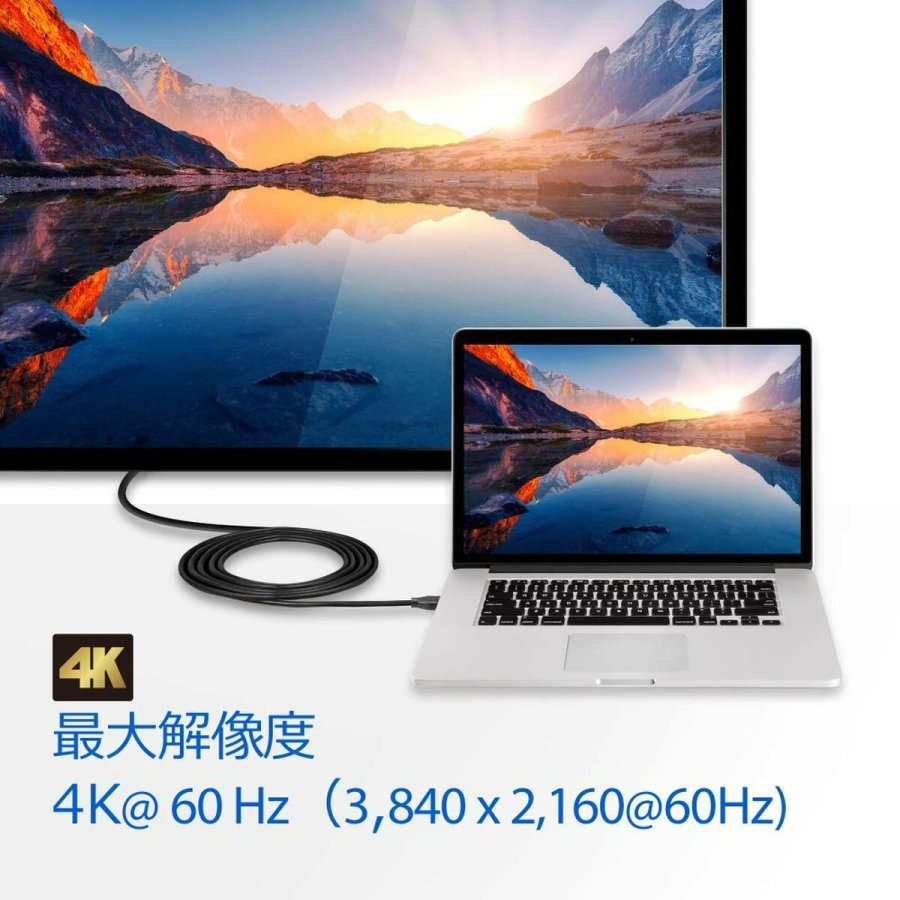 Sk�rm Aten UC3238-AT #7