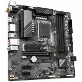 Motherboard Gigabyte INTEL B760 EXPRESS LGA 1700 #3