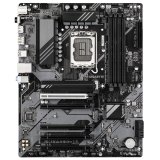 Skrm Gigabyte B760 DS3H WF6E GEN5 4096 x 2304 px #6