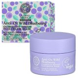 Fugtgivende ansigtscreme Natura Siberica 50 ml Blbr #1