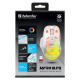 Gaming-mus Defender GM-056 ASTRO ELITE Hvid 3200 DPI #5