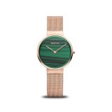 Dameur Bering ( 31 mm) #1