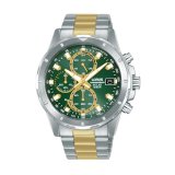 Herreur Lorus RZ605AX9 #1