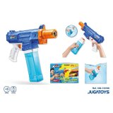 Vandpistol Zuru Motor Soaker 27,2 X 33,3 X 5,6 CM #2