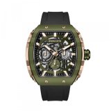 Herreur Police PEWGQ0063003 #1