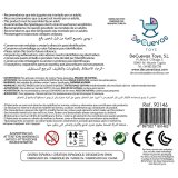 Lille Barnevogn til Dukker Decuevas Niza 35 x 45 x 75 cm #2