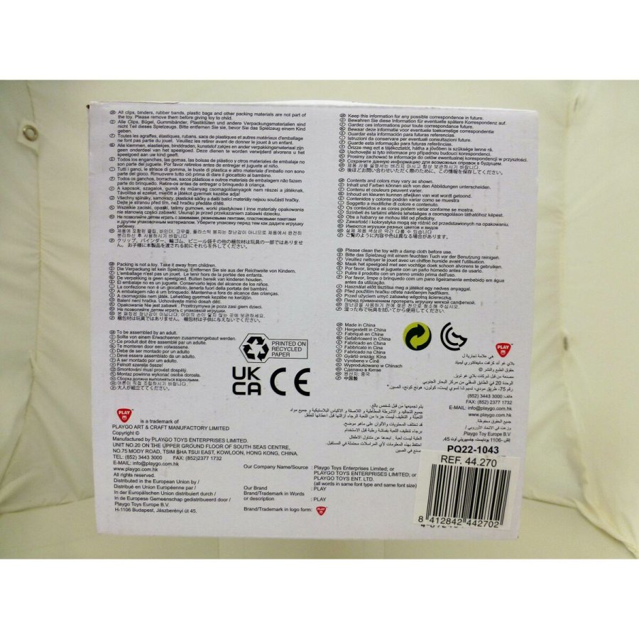 Aktivitetsspiral PlayGo Rainbow 4 enheder 15 x 37 x 15,5 cm #5