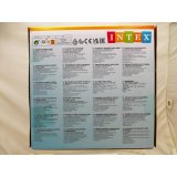 Oppustelig Pool til Brn Intex Regnbue Ringe 63 L 86 x 25 x 86 cm (12 enheder) #6