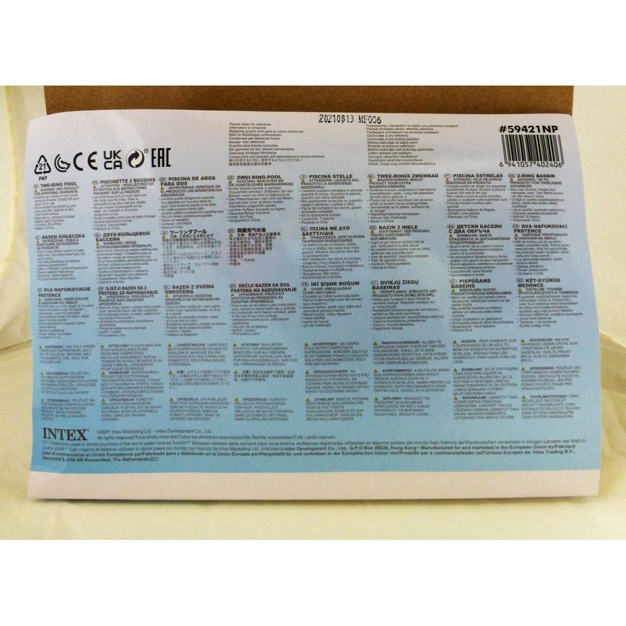 Oppustelig Pool til Brn Intex Tropisk Ringe 150 l 122 x 25 cm (12 enheder) #36