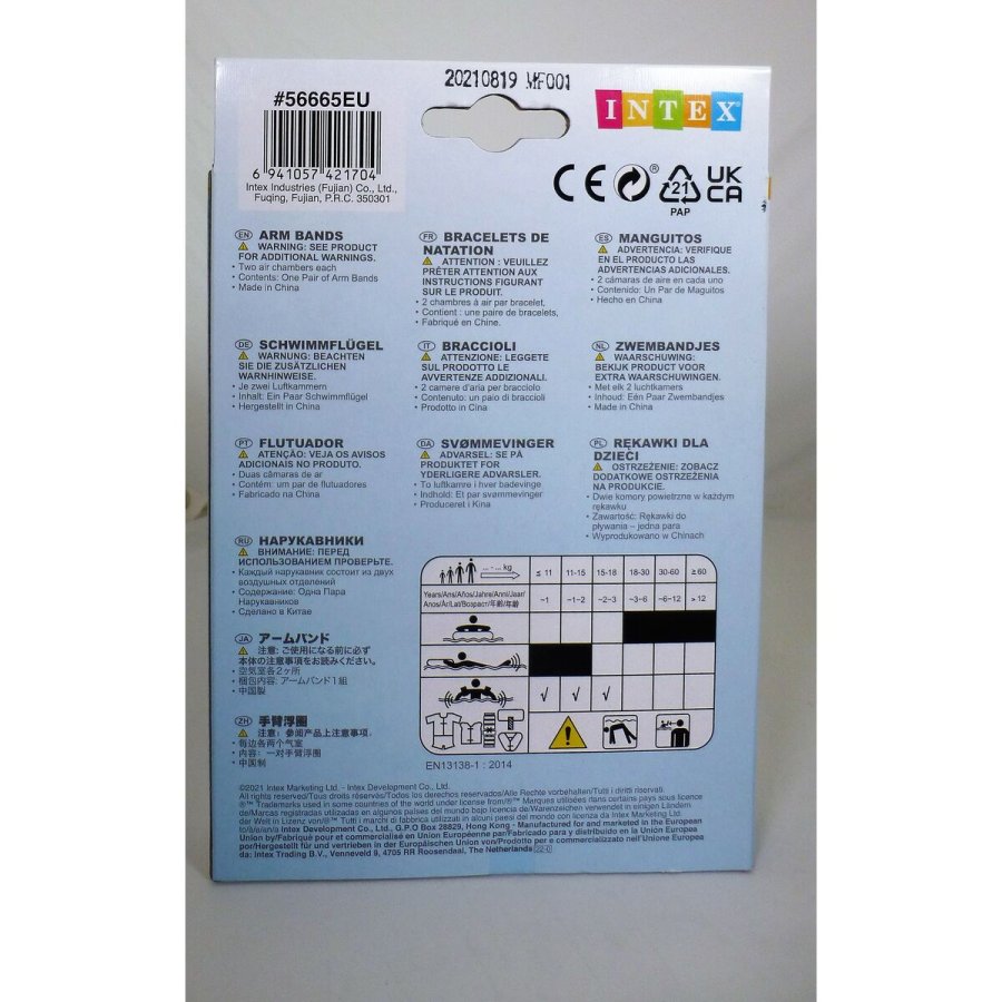 rmer Intex Kat 12,5 x 13 x 12,5 cm (36 Enheder) #9