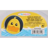 Natpotte For my Baby Duck (12 enheder) (35 x 25 x 23 cm) #3