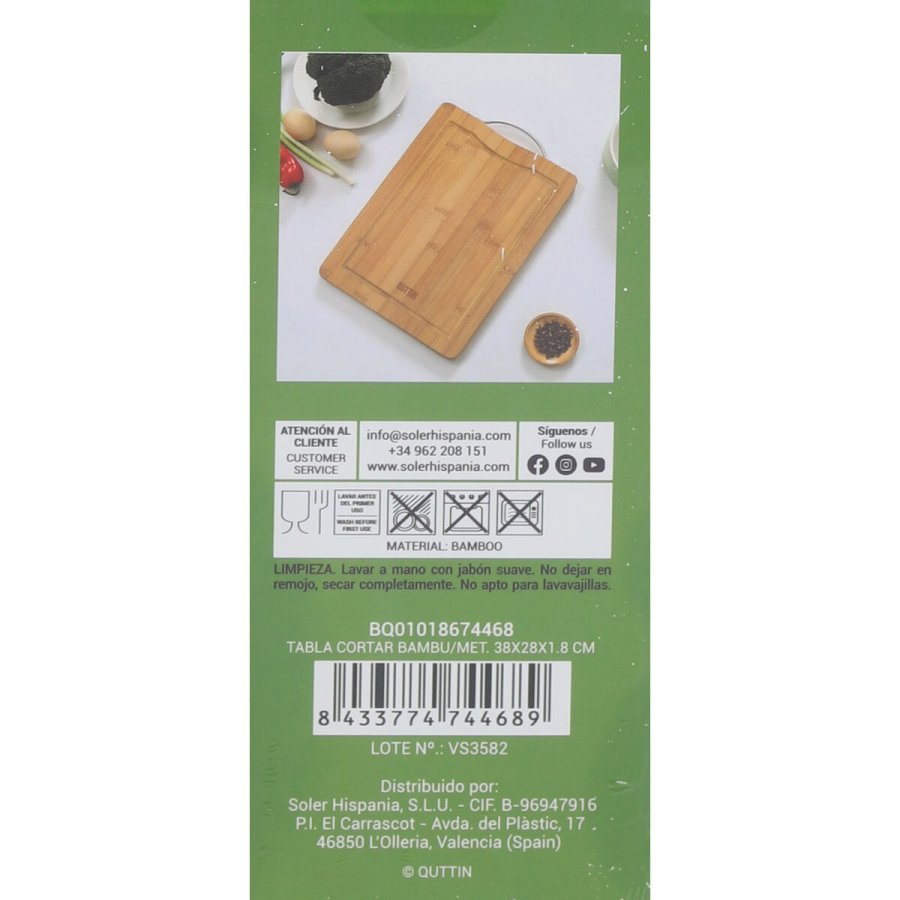 Skrebrt Quttin Bambus 38 x 28 x 1,8 cm (12 enheder) #13