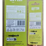 Gaffel Quttin Natura 20 cm (36 Enheder) #7