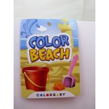 St med legetj til stranden Colorbaby 7 Dele Lastbil (18 enheder) #7