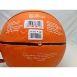 Basketball John Toys Match 7  24 cm (12 enheder) #5