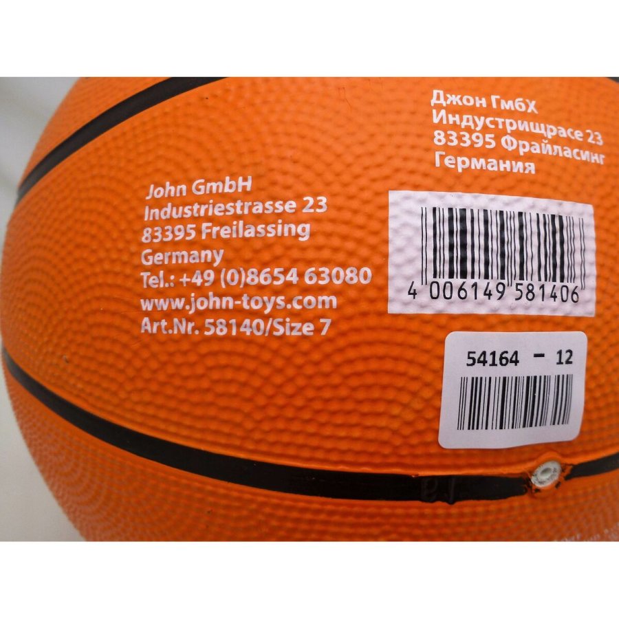 Basketball John Toys Match 7  24 cm (12 enheder) #6