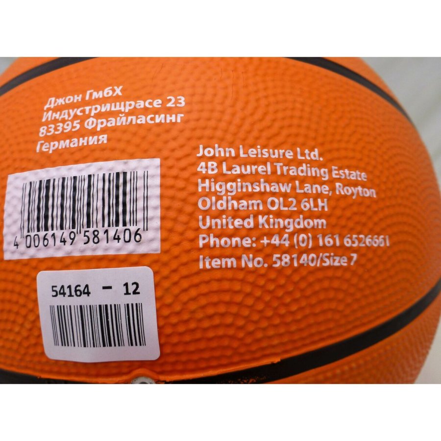 Basketball John Toys Match 7  24 cm (12 enheder) #7