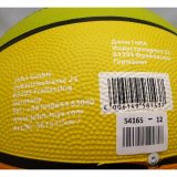 Basketball John Sports Rainbow 7  24 cm 12 enheder #22
